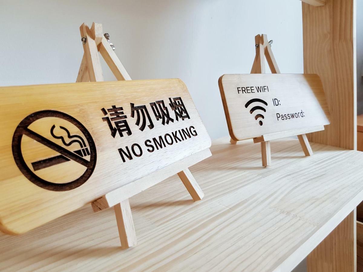 No.1 The Muji @ Puchong Skypod Residence Екстериор снимка
